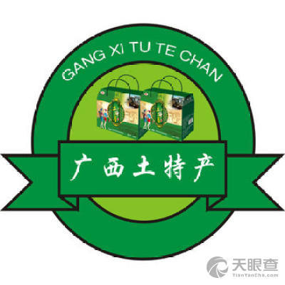 广西土特产